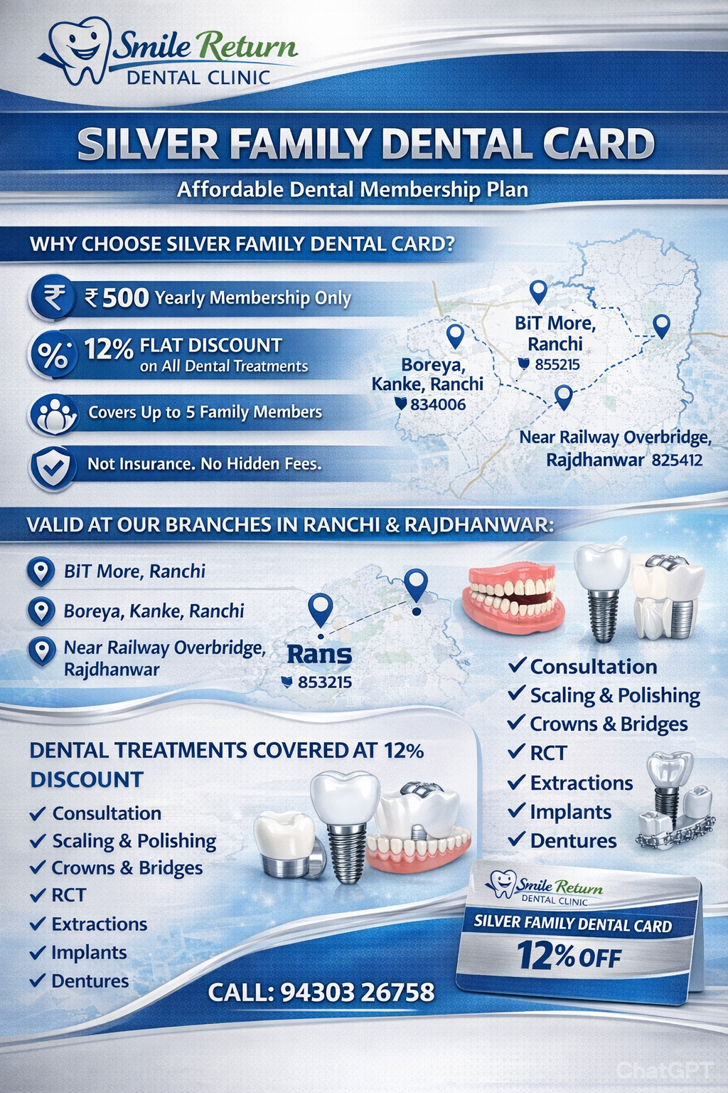 Silver Family Dental Card Ranchi 12% Dental Discount Plan Smile Return Dental Clinic